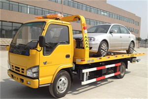 建宁道路救援一般怎么收费